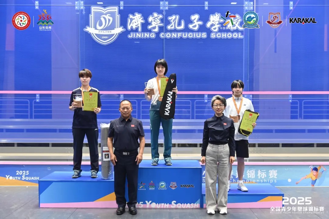 MK体育超级联赛