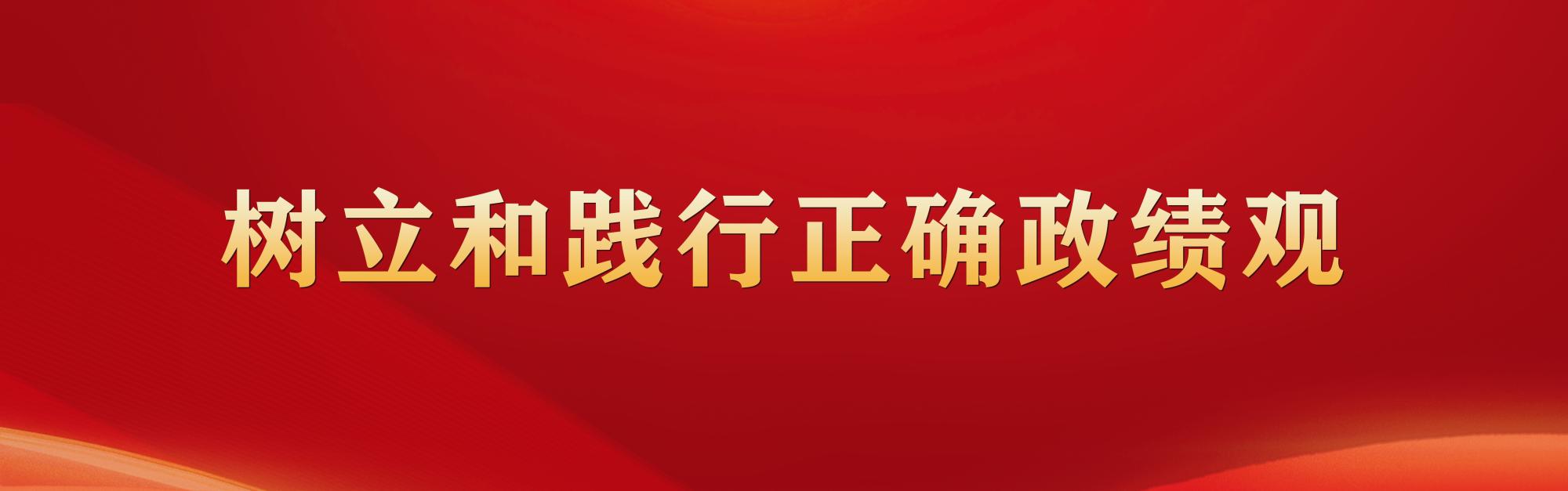 MK体育欧冠直播