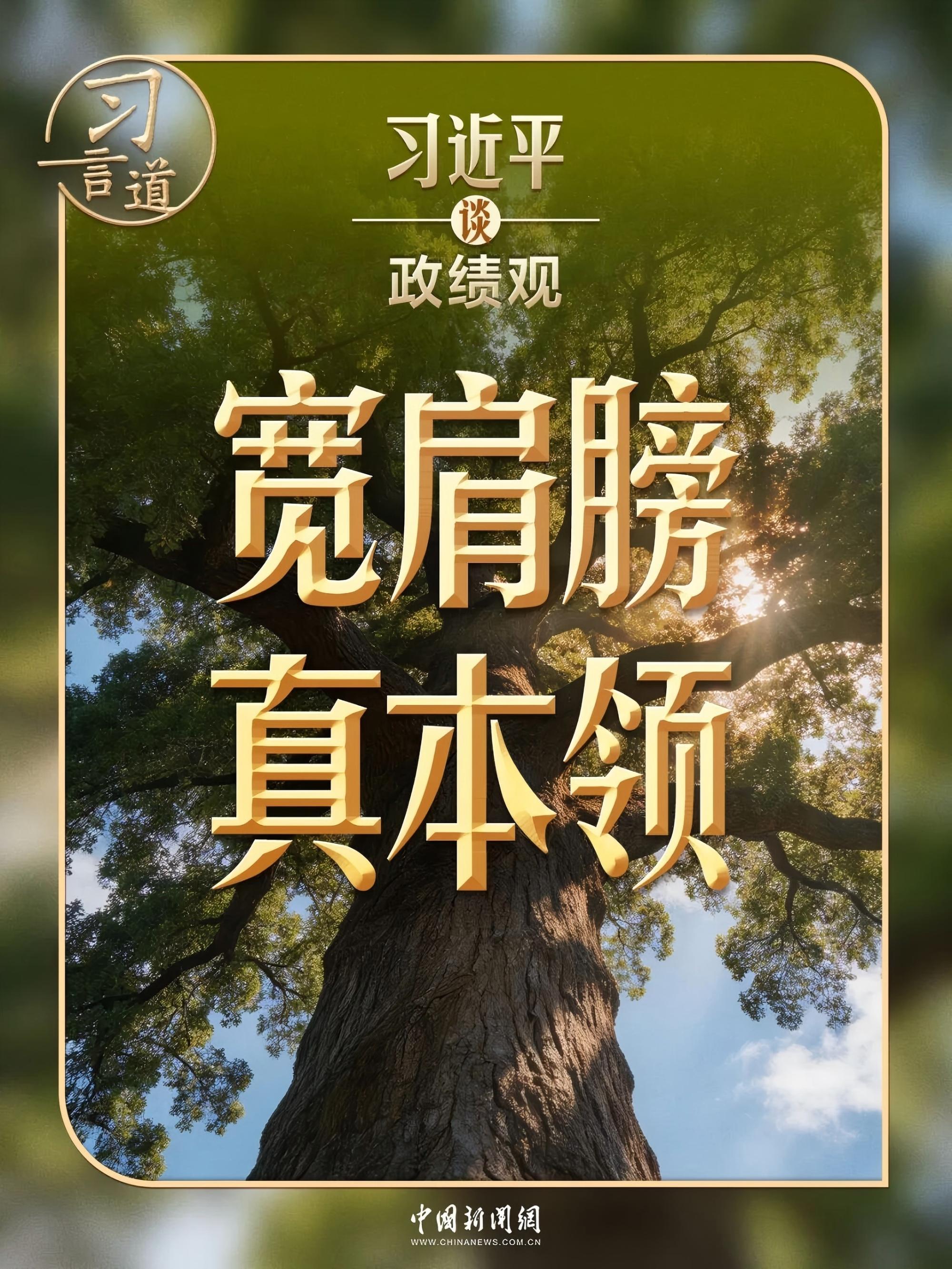 MK体育安全通道