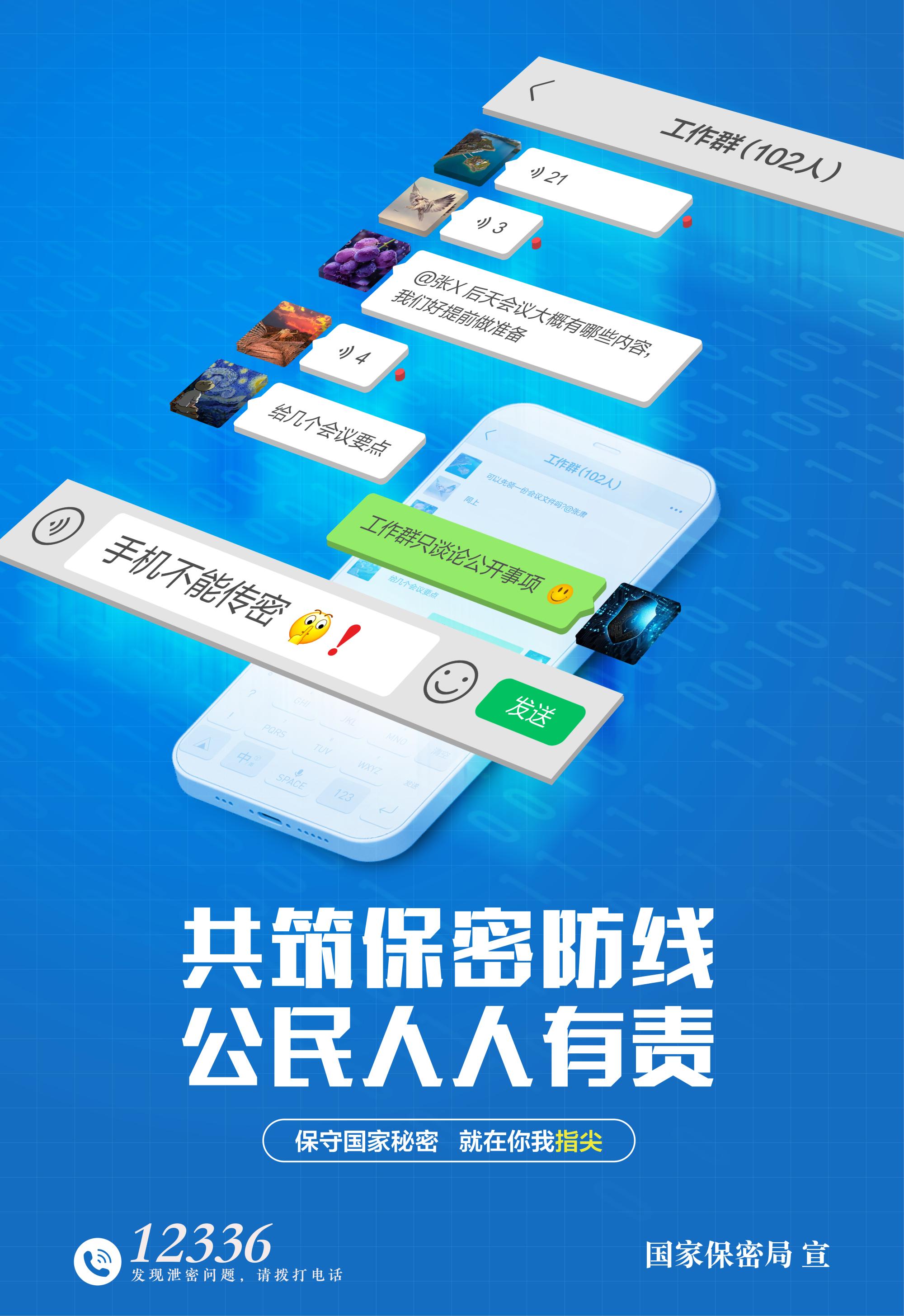 MK体育超级联赛