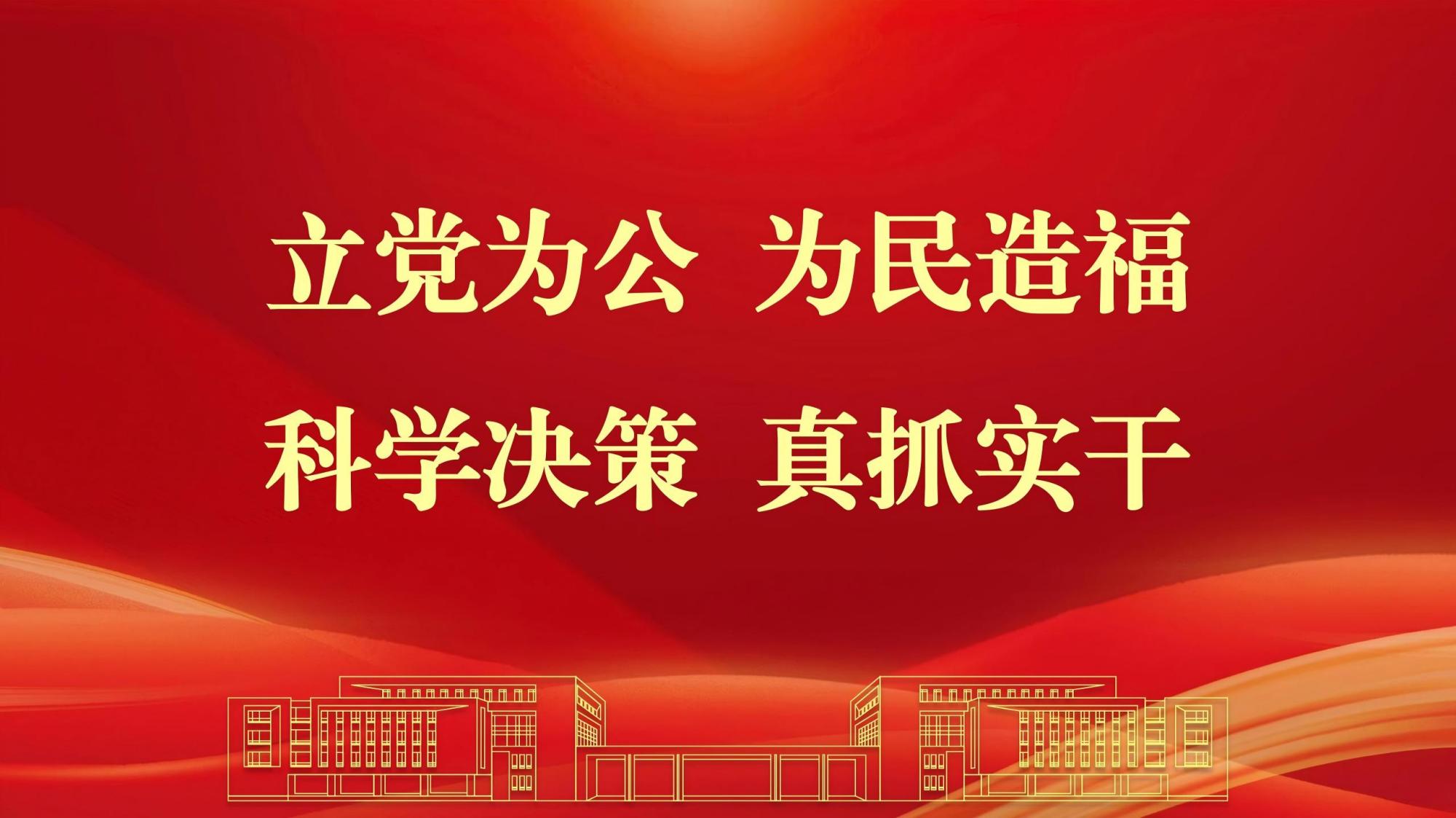 MK体育体育频道